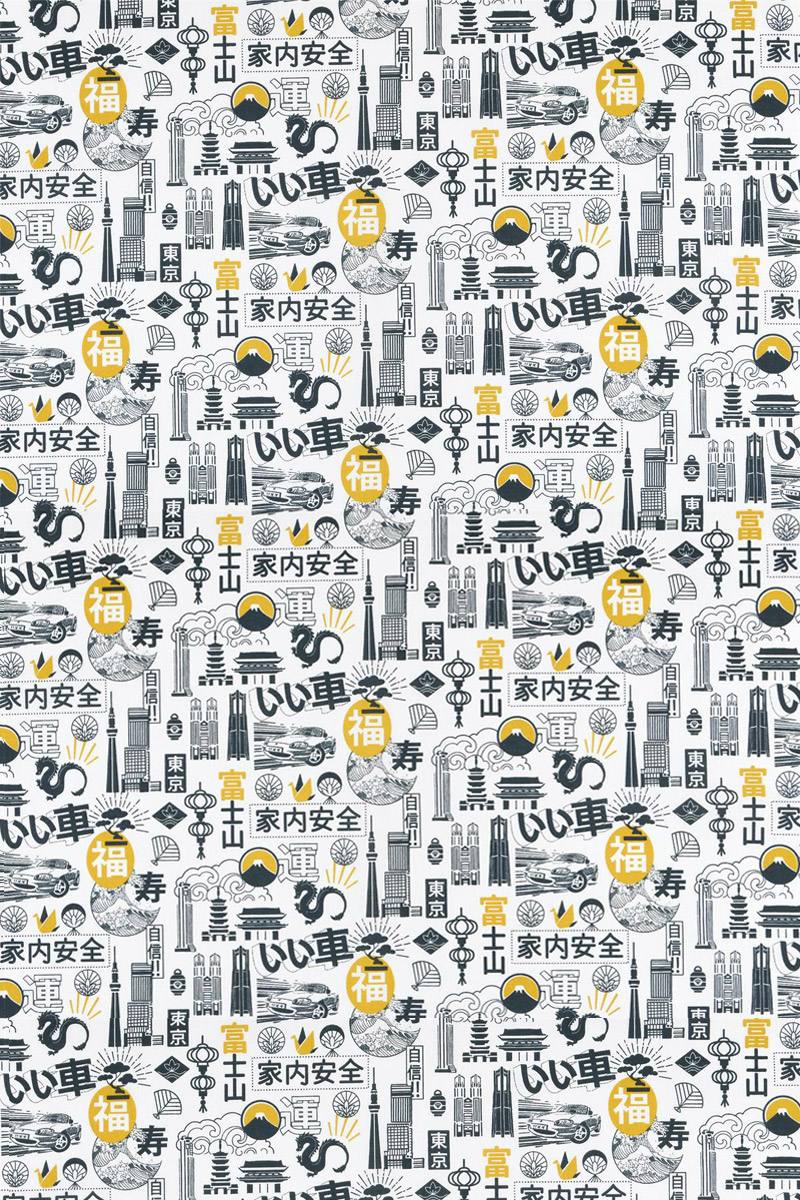 Japan Style - 100% Baumwolle