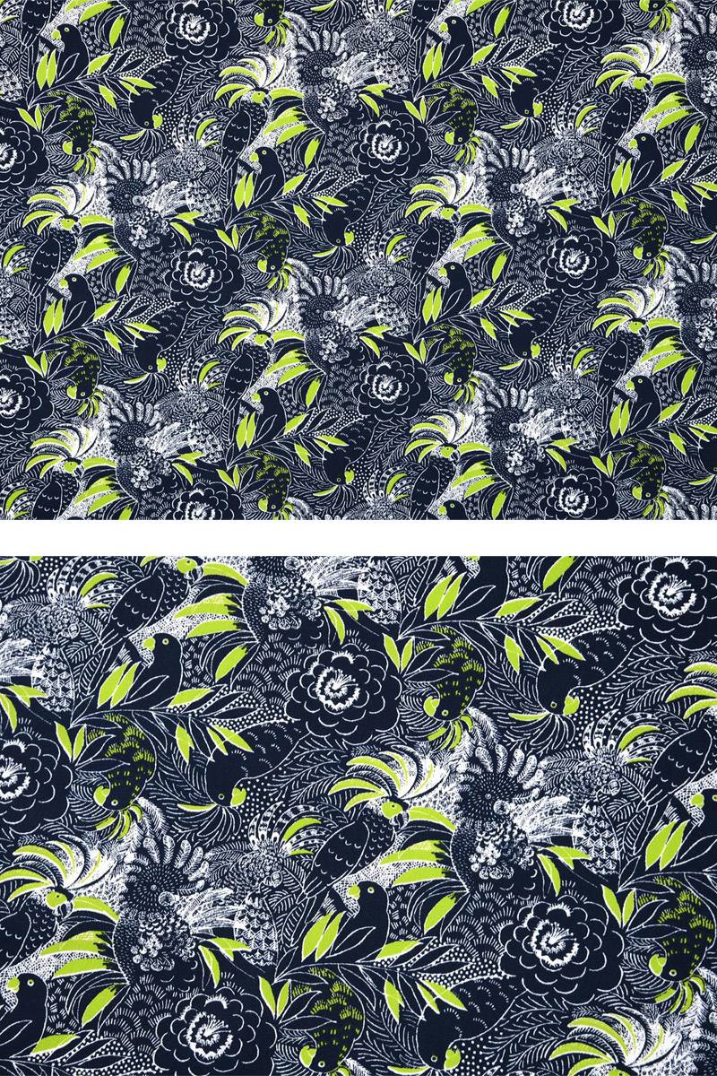 Lime Botanik - 100% Baumwolle - Spezialangebot