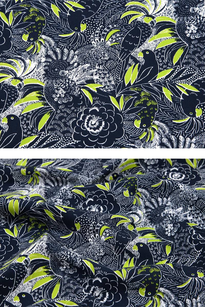 Lime Botanik - 100% Baumwolle - Spezialangebot