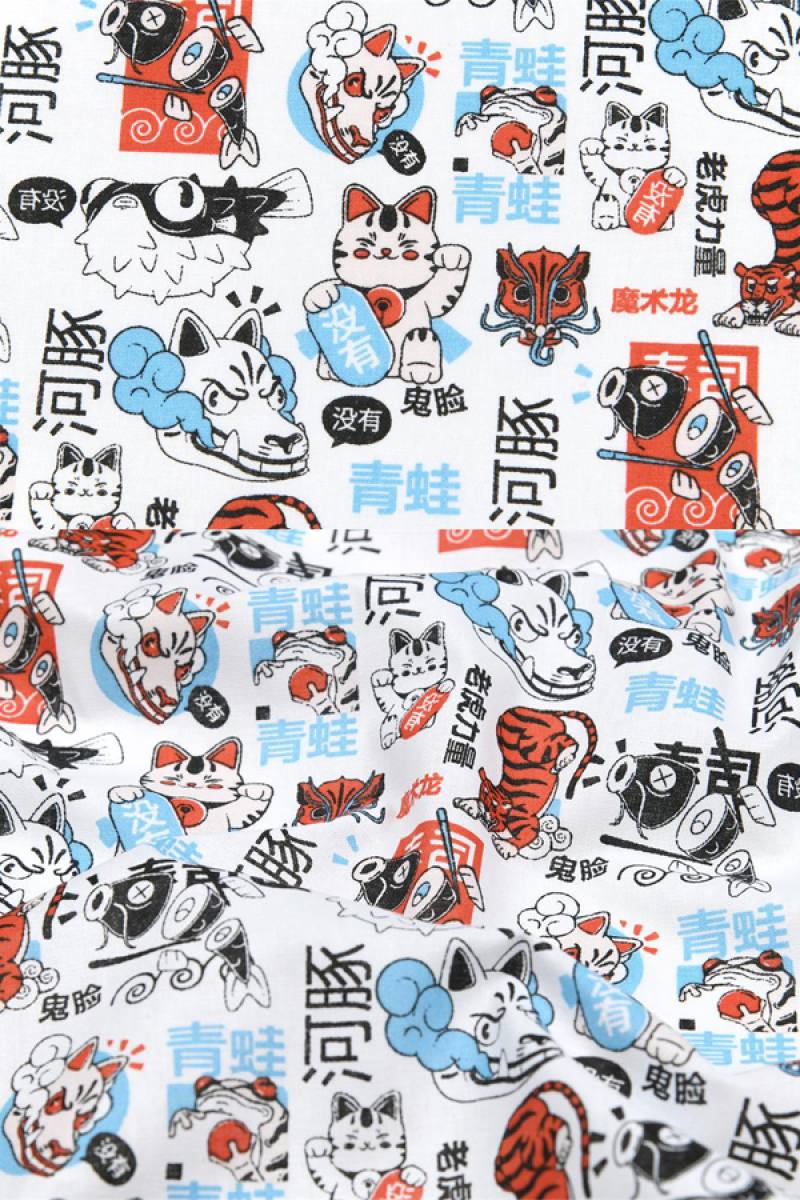 Neki, Acryl- und Teflonbeschichtet, 180 g/m2